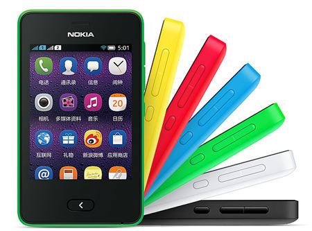 諾基亞 Asha 曾經(jīng)輝煌