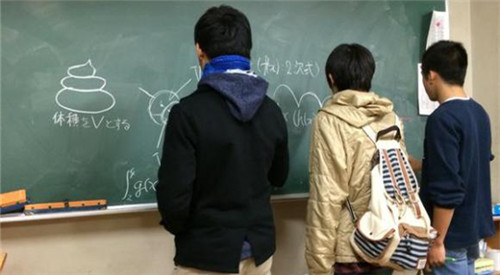 糞便體積多大？日本學(xué)生用微積分解答