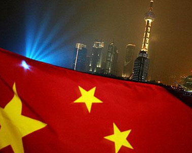 中央經(jīng)濟(jì)工作會議部署明年經(jīng)濟(jì)工作五任務(wù)