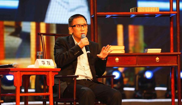 北大方正CEO被舉報賬戶里有不明存款45億