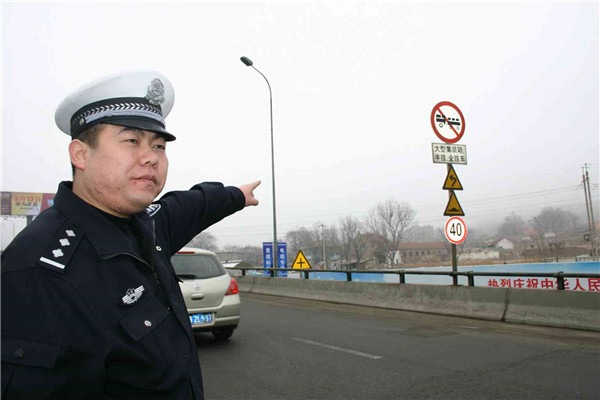 2014，他們感動著青島