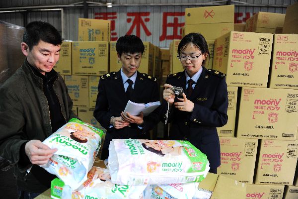 進(jìn)口一次性衛(wèi)生用品23%不合格