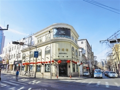 舊日的“鮑島區(qū)”——中山路(七)