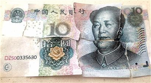 青島首現(xiàn)DZ50開頭10元假幣 疑從省內(nèi)流入