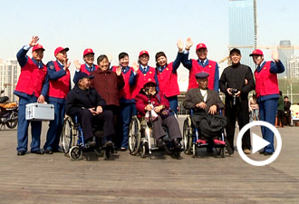 “愛心陪伴”實(shí)現(xiàn)青島全域覆蓋