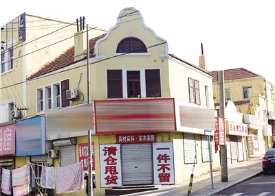 路北端的昔日風(fēng)采——中山路(九)