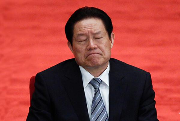 天津檢察機(jī)關(guān)對(duì)周永康案提起公訴 天津檢察機(jī)關(guān)對(duì)周永康案提起公訴