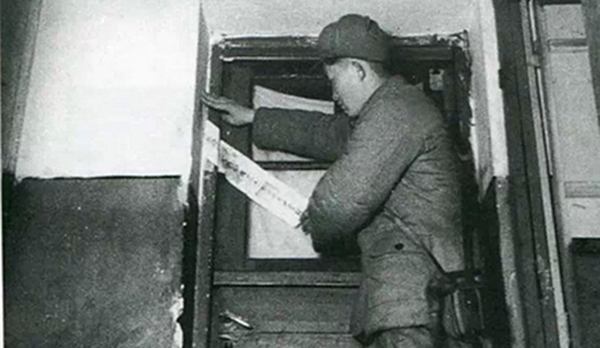 20世紀(jì)50年代青島老照片：市公安局封鎖妓院