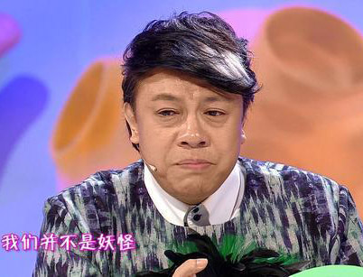 蔡康永流下的是什么眼淚？