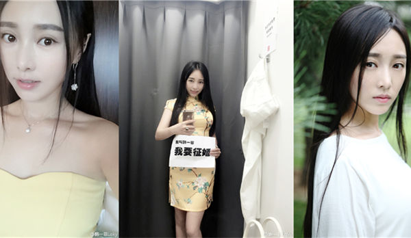 “中國(guó)第一籃球?qū)氊悺睍袼秸眨涸囈麻g征婚