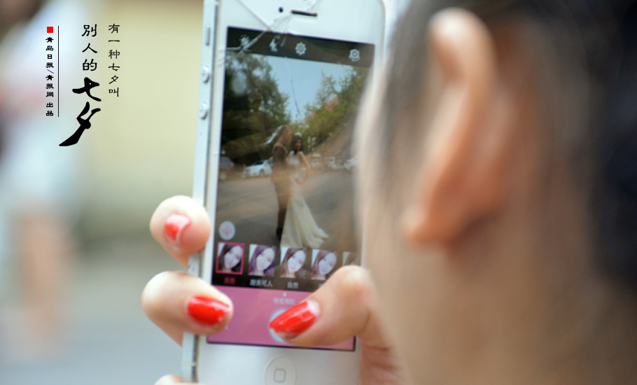 圖片策劃：有一種七夕叫別人的七夕！