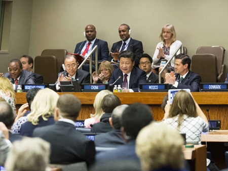 習近平出席全球婦女峰會