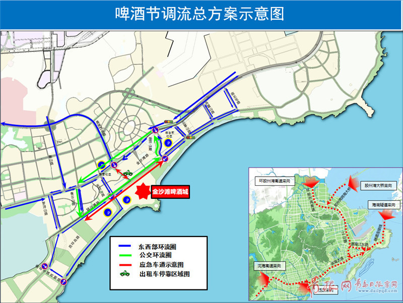 1501591272912075391.jpg 調(diào)流總方案示意圖_副本.jpg