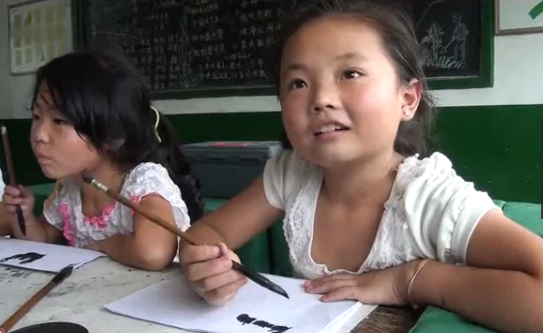 《爸爸媽媽不在的日子》