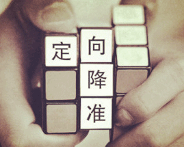 股份行納入定向降準(zhǔn) 興業(yè)銀行降0.5百分點(diǎn)