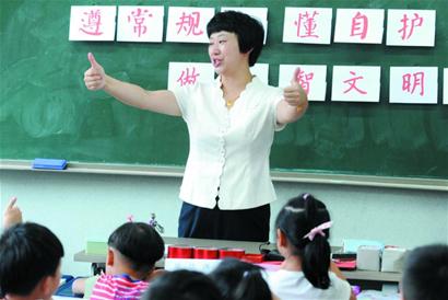 開學(xué)分班成最頭疼的事 關(guān)系戶太多名師也為難