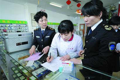 5批次中藥飲片不合標(biāo)準(zhǔn)被通報(bào) 胸科醫(yī)院等被罰