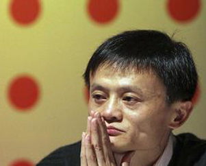 8個(gè)交易日內(nèi)阿里巴巴股價(jià)累跌超14%