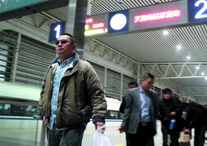 打假風云人物王海跟訪 四天奔波五個城市