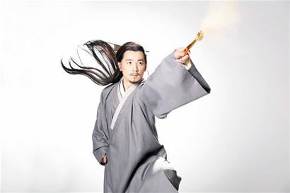 古裝劇《聊齋外傳之嶗山道士》開機