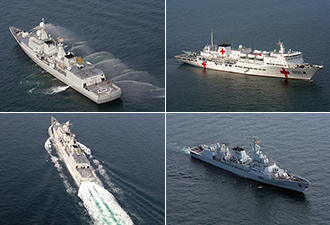 8國艦艇齊上陣 聯(lián)合軍演場面震撼