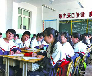 62中課改“師友互助”