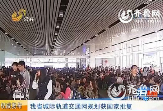 QQ圖片20140430075344