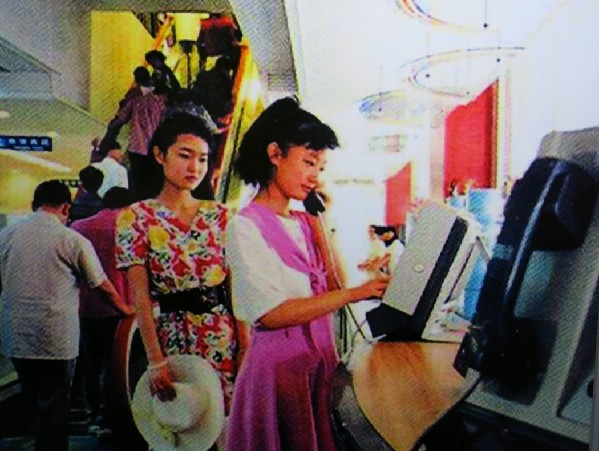 見證青島開放30年?生活篇（組圖）