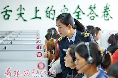 省首家食藥安全培訓(xùn)機(jī)構(gòu)黃島啟用