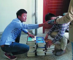 支教生幫山里娃圓夢