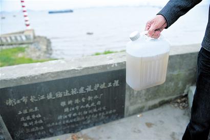 长江水源水质异常江苏靖江全市暂停供水