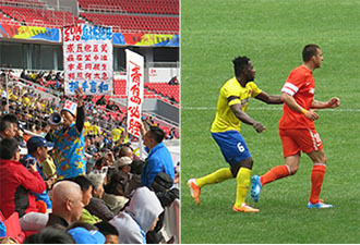 青島首次德比八旬老翁搶鏡