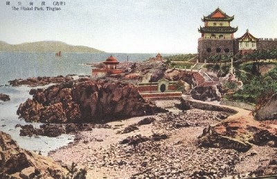 百年魯迅公園變遷（組圖）