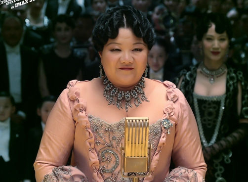 《一步之遙》洪晃造型被顛覆