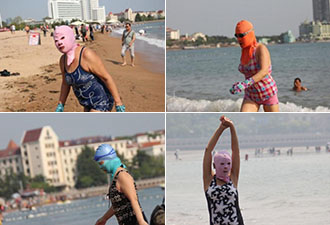 青島臉基尼大媽嚇壞網(wǎng)友