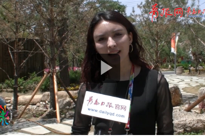 2014青島世園會(huì)“青報(bào)網(wǎng)”獨(dú)家視頻