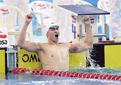 全國游泳冠軍賽收官孫楊獲第三金