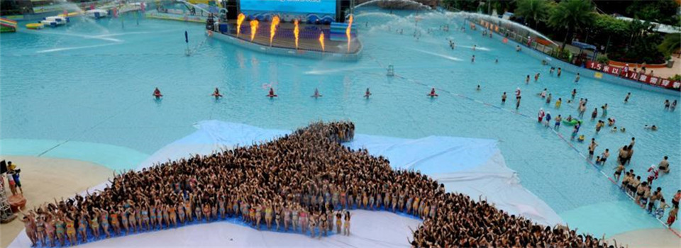 “長隆萬人比基尼”活動 比基尼女孩擺出“海豚”造型