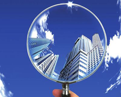 新華社再評(píng)樓市：樓市腳步可緩一緩 實(shí)體經(jīng)濟(jì)要趕一趕