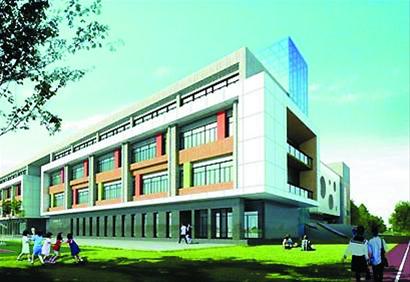 李滄區(qū)建青島二實(shí)小 30個(gè)教學(xué)班明年招生