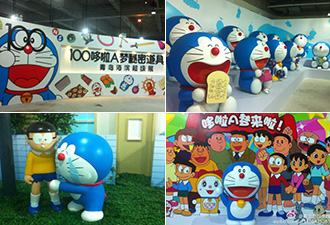 多啦A夢登錄青島 搶先看藍(lán)胖子啦