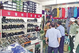 114件軍服仿制品昨被收繳