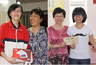 2014青島市“十佳春蕾女童”評出