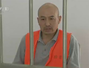 山東招遠命案嫌犯姓名及照片曝光