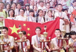 青島小學(xué)生在世界頭腦奧賽獲得一金一銅