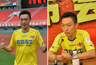 曲波回家！追風(fēng)少年正式加盟海牛