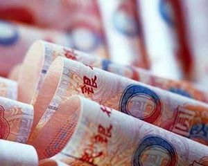 定向降準(zhǔn)擴(kuò)圍 專家預(yù)測(cè)釋放資金3000億