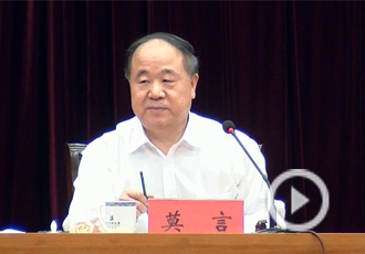 莫言島城開(kāi)講 《小說(shuō)與故鄉(xiāng)》