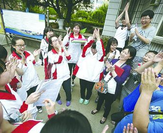 高考成績6月25日前公布