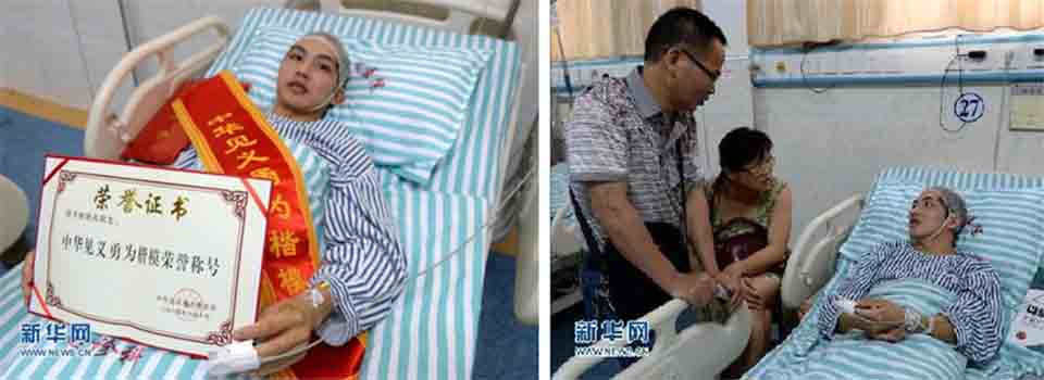 江西奪刀少年獲首個(gè)“中華見義勇為楷模”稱號